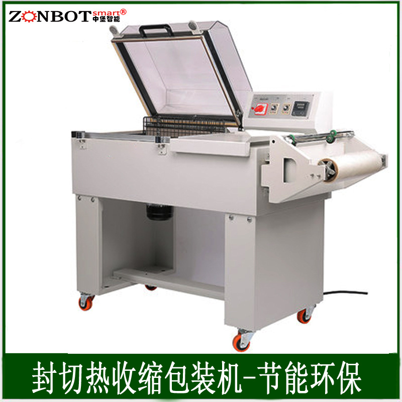 FM5540二合一熱收縮機只需將產(chǎn)品放置在輸送帶上，機器會自動完成送膜、裹膜、封切、熱收縮等一系列動作，無需人工過多干預，大大節(jié)省了包裝時間和人力成本