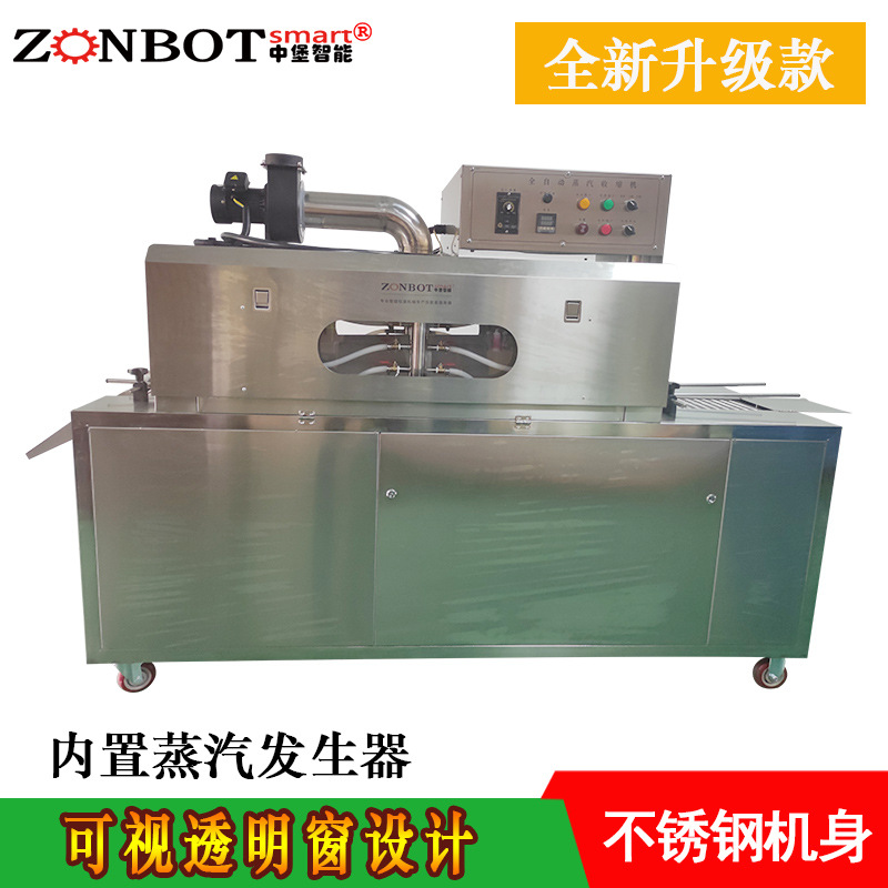 蒸汽收縮機(jī)用于輸送待包裝的物品，通常采用不銹鋼網(wǎng)或其他耐高溫材質(zhì)，且具有無(wú)級(jí)調(diào)速功能，可根據(jù)生產(chǎn)需求調(diào)整輸送速度